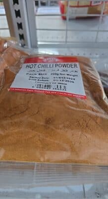 hot ๐ถ