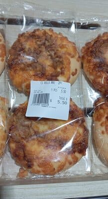CS BBQ roll