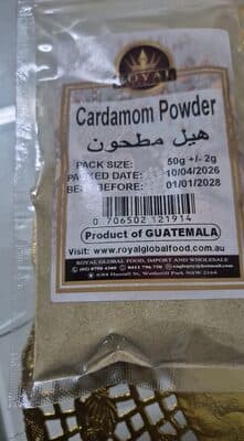 cardamom powder
