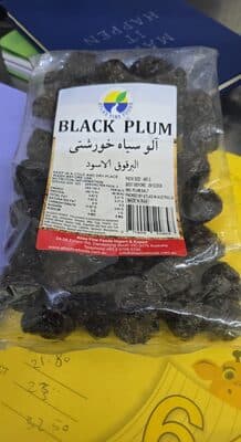 black plum