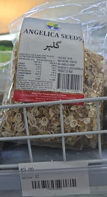 Angelica ๐